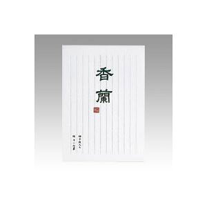 i܂Ƃ߁j   q-37  1 y×10Zbgz 荂ⳁAP̃q-37 1A10Zbgł͂܂