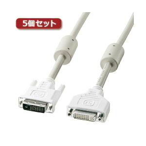 5�Z�b�g DVI�����P�[�u�� �z�� �i�f���A�������N�A2m�j KC-DVI-DLEN2KX5 ��DVI�����P�[�u�� �z�� �i�f���A�������N�A2m�j�́A�M���N�I���e�B��ۂ��Ȃ�����K�Ȏg�p������ �������\���Ŏ��R�x��