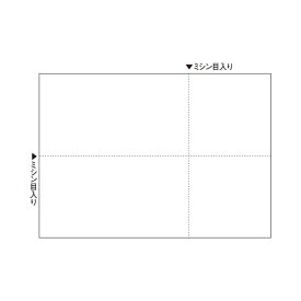 (まとめ) ヒサゴ マルチプリンター帳票 A4 白紙(EIAJ対応) BP2066 1冊(100枚) 【×5セット】 多機能プリンター用紙セット 便利なコンピュータ帳票 A4サイズの白紙100枚入り EIAJ規格対応 ヒサゴのマルチプリンター帳票 1冊で5セット 大容量 大型 で経済的 使い勝手抜群
