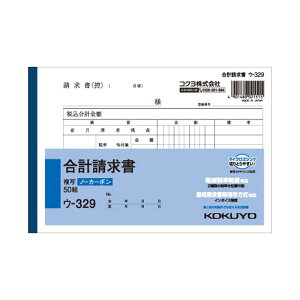 i܂Ƃ߁j RN NCʕim[J[{jv B6R^ 2 50g E-329 1 y×15Zbgz rWlX̌ő剻 ֗B6R^ʕ50gZbg m[gEӂEi `