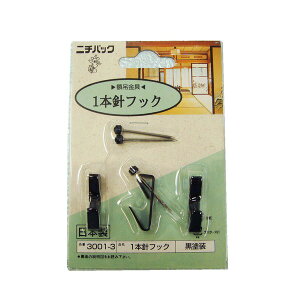 k 3Zbg l Ǌ|p z݂ k EؕǁE΂{[hp 1.5kg܂ l ubN 1{jtbN3001-3  ǂ邽߂̋ɂ̋ ؕǂ΍p{[hɂΉ ȕǊ|p