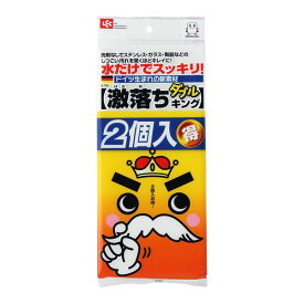 (まとめ) 汚れ落とし用スポンジ/メラミンスポンジ 【増量タイプ】 激落ちダブルキング 掃除用品 【24個セット】 驚くほどのクリーン力 水だけで汚れが一瞬で消える 使い捨てクリーナーの革命 汚れ落とし用スポンジ/メラミンスポンジの究極進化版 増量タイプの激落ちダブル