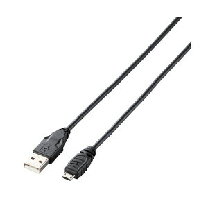 (まとめ) micro-USBケーブル 配線 (A)オス-Micro(B)オス ブラック 1.0m MPA-AMB10BK 1本【×5セット】 黒 パワフルな充電と高速データ転送に最適 USB2.0規格認証済みのマイクロUSBケーブル 配線 (A)オス-Mi
