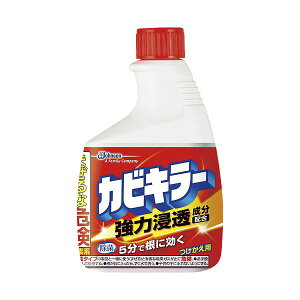 (܂Ƃ߁jW\ 5ōJrL[ t 400gy×10Zbgz Jr̍Oo W\̋ق5JrL[A400gt10Zbg LCȋԂɓ悤