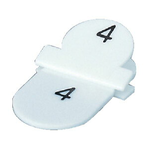 i܂Ƃ߁jTRUSCO eqD 1`10 TOFD10-W 1i10gjy×2Zbgz ڂɍœK ו␻i̊ǗNN ֗ȐeqDZbg 1`10܂ł̔DŁAו␻iڂŊǗł܂