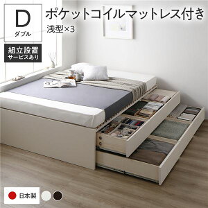 _uxbh  zCg kgݒutl [ xbh Y { Y^|PbgRC}bgXt  zCg BBB o wbhX { Y _uxbh  zCg k