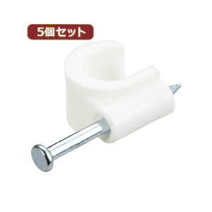 i܂Ƃ߁jYAZAWA 5ZbgŒNMtP[u z Xebv 8mm^25mm FST9X5y×5Zbgz P[uŒ L8mmŗŒNMtP[uXebv25mm U5Zbg