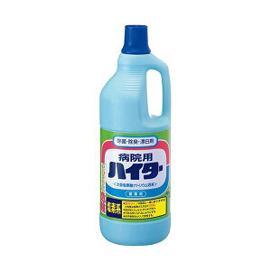 i܂Ƃ߁jԉ a@pnC^[ 1.5kg 1{y×10Zbgz ړIɎg鏜ہEY {݂ł̂prɑΉ ԉ̕a@pnC^[1.5kgA܂Ƃߔ p ł 10{Zbg