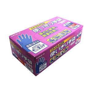 GXe[ jg  Ȃ M u[ 1200 (100×12) jgS ĝĎ ĝ  S  pE_[Xȃu[MTCYjg܁A1200Zbg ĝĂŉq