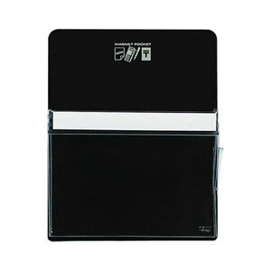 (まとめ)コクヨ マグネットポケット A4300×240mm 黒 マク-500ND 1個【×10セット】 磁力で金属面に取り付け、大容量の書類を収納できる便利なマグネットポケット 黒い高級感漂うA4サイズ、コ
