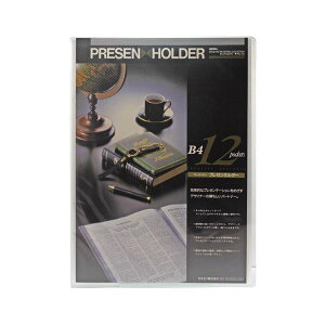 ZLZC y[WC v[z_[ B4^e 12|Pbg NA PAL-703 1Zbg(10) ͓IȃfUCŃv[ĂB4TCY12|PbgtH_[ NAȑfނŃJv