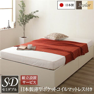 Z~_uxbh  zCg kgݒuT[rXtlwbhX {bNX[ xbh AC{[ F { Y^|PbgRC}bgXt o2t { Y 