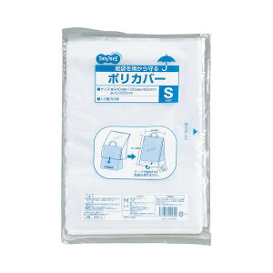 (܂Ƃ) TANOSEE ܂J|Jo[ S R340×^e450×s120mm 1pbNi50j y×30Zbgz JɂȂ Xܗpi̐V ֗ȃ|Jo[t STCYŃR340×^e450