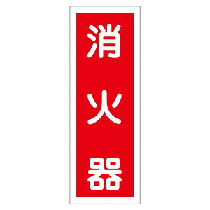 XebJ[W Ί \48 y101gz } S S ̃XebJ[W Ί\48ԕی 101gł