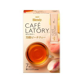 (まとめ）味の素AGF ブレンディ 芳醇ピーチティー7本【×10セット】 贅沢な桃の香りが広がる、まとめ買いでお得な7本セット 心地よい甘さと豊かな味わいが楽しめる、味の素AGF ブレンディ 芳醇ピーチティー リラックスタイムやおもてなしにぴったりの一品です 毎日の生活に
