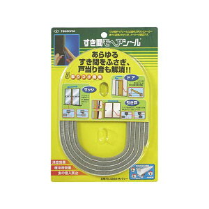 (܂Ƃ) Ɖ ԃwV[ O[ 6mm×6mm×2m NO6060-GR 1 y×5Zbgz Îƈ炬炷̊ɏՍށAwV[ O[ ՌzAAKȋԉo iȃO[