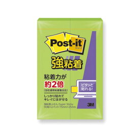 （まとめ） 住友スリーエム ポストイット(R) 強粘着シリーズ ふせん単品 500SS-LI ライム 2個入 【×10】 住友スリーエムのポストイット(R) 強粘着シリーズ ライムカラーのふせん単品500SS-LIを2個セットでお届けします 使いやすく耐久性も抜群の逸品 アイデアを貼り付けて