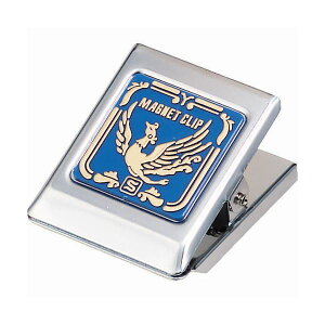 (�܂Ƃ�) �\�j�b�N �}�O�l�b�g�N���b�v ��2(���) ����51mm �� CP-62-BL 1�� �y×30�Z�b�g�z ���͂Ōf�����T�|�[�g �}�O�l�b�g�o�[�^�N���b�v����T�C�Y 51mm�̌����ŗ����\�j�b�N �f���p�i30��