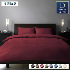 xbhJo[ 4_g y_u Cbhz |zcJo[ {bNXV[c Jo[×2 R  hL 􂦂 EHbVu kQl  ґȋPTeXgCv̐􂦂