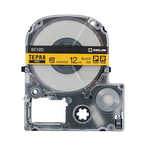 (�܂Ƃ�) �L���O�W�� �e�v�� PRO �e�[�v�J�[�g���b�W �p�X�e�� 12mm �I�����W�^������ SC12D 1�� �y×10�Z�b�g�z �N�₩�ȃI�����W�ƍ��̕����ōʂ�A�e�v�� PRO 12mm �p�X�e���e�[�v�J�[�g���b�W 10