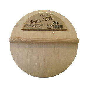 W  20cm ؐ 3Zbg Xv[X AXJY Lb` 䏊 X HX Xg R̕ĂAؐ̎ϕWZbg ̃vpA20cm̓VRؐW