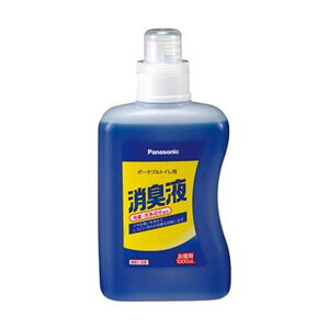(まとめ)パナソニック エイジフリーポータブルトイレ用消臭液 青色タイプ 1000ml VALTBL1LB 1本【×10セット】 パナソニックのエイジフリーポータブルトイレ用消臭液、青色タイプ 臭いを分解