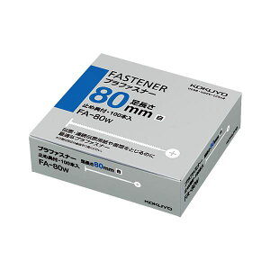 (܂Ƃ) RN vt@Xi[ Ƃ80mm FA-80W 1pbN(100{) y×10Zbgz 80mm܂ł̌ނNN [ RÑvt@Xi[ŃX}[gɐ FA-80W100{1