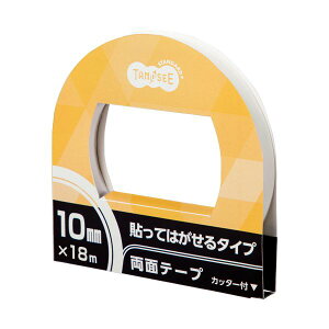 TANOSEE ʃe[v \Ă͂^Cv Jb^[t 10mm×18m 1Zbgi10j ͂Jb^[tʃe[v ȒPɓ\Ă͂ ֗10mm×18m̃ZbgŁA10Ă g₷