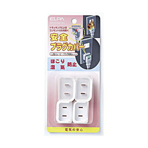 (܂Ƃ) S S vOJo[ L^/[r[vOp^CvzCg AN-202B(W) 1pbN(4) y×10Zbgz  ֗ȓdؑ֊ ̈S S vOJo[tL^/[r[vOp^C