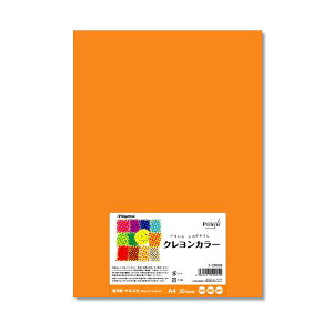 i܂Ƃ߁j 剮X 낢FpNJ[ A4 ܂Ԃ i-CR005 1pbNi20j y×10Zbgz N₩ȐFʂA4TCỸv^ΉFp 20×10Zbg RXʂ