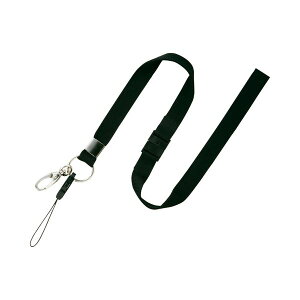 �i�܂Ƃ߁j �I�[�v���H�� ���D�p�X�g���b�v ���L���n�� NB-205-BK 1�{ �y×10�Z�b�g�z �������n�̕��L�X�g���b�v�ŁA���D����������ƕێ� �֗��ȃI�[�v���H�Ƃ̖��D�p�X�g���b�v�A�܂Ƃ߂�10