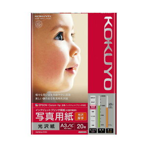 i܂Ƃ߁jRN CNWFbgv^pʐ^p   A3mr KJ-g 13A3B-20N 1i20jy×2Zbgz N₩ȐFʂƋPPxŁAyɎʐ^vg Ƃ݂̃C