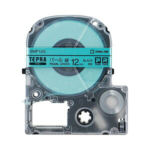 (�܂Ƃ�) �L���O�W�� �e�v�� PRO �e�[�v�J�[�g���b�W �J���[���x���i�p�[���j 12mm �΁^������ SMP12G 1�� �y×10�Z�b�g�z �N�₩�ȗ΂ƍ��̕����ōʂ�A�e�v�� PRO 12mm �J���[���x���i�p�[���j�J