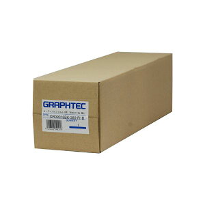 �O���t�e�b�N ���[���J�b�e�B���O�t�B������ 380mm×10m CR09016BK-380-R1B 1�{ �������[���J�b�e�B���O�t�B�����ő��ʂȍ�i������ ���L���p�r�ɑΉ����A380mm×10m�̒����ł����ɒ� �v���d�l�ŃN