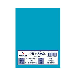 i܂Ƃ߁j }} ~E^gNGCeBuy[p[ A4 ^[RCYu[ 321-689P 1pbNi10j y×10Zbgz  n`̑͗l{ꂽґȐFp ̃NGCeBuy[p