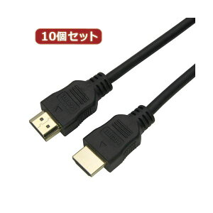 10�Z�b�g HORIC HDMI�P�[�u�� �z�� 10m �u���b�N �������[���h�^�C�v HDM100-068BKX10 �� ���i���ȉf���̌������߂���ցA������10�Z�b�g�̃u���b�N�J���[10m HDMI�P�[�u�� �M���򉻂�h���A�f���