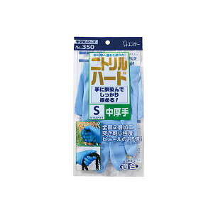 k܂Ƃ߁l GXe[ No.350 jgn[h  S u[ k×10Zbgl ĝĎ ĝ  S O[u  ٓIȑϋvւAS2wH̋Ƀjgn[h ˂