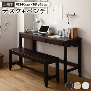 VR ؐ fXN (e[u ) Zbg yfXN 140×s45cm+x` uEz ot  k p\R fXN  e[u PC fXN  VRpCނgpؐf