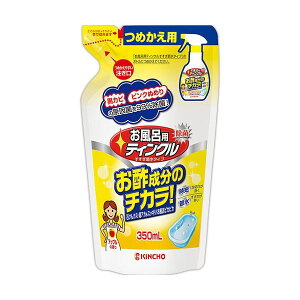 (܂Ƃ) CpeBN ߐ^Cv ߂p 350ml y×30Zbgz C̖@g ̂|p[ŁA΂JXⓒAJ| ɁAߐ^CvŌoϓI 