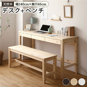 VR ؐ fXN (e[u ) Zbg yfXN 140×s45cm+x` i`z ot  k p\R fXN  e[u PC fXN R̉ؐfXN