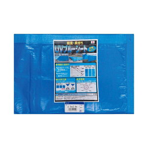 i܂Ƃ߁jH UVu[V[g2N^Cv 2.7m×3.6mi×5Zbgj  Ղ2NԎgp\ȑ^ 傫 V[gZbgi2.7m×3.6m×5j 