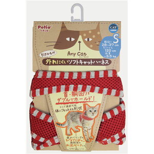 i܂Ƃ߁jAnycat n[lXXgCv S bh(ybgpi)y×3Zbgz  ̂ɂ҂tBbgtH Anycatn[lXXgCvSbh́Aybgpi̒ L̂߂3Zbg