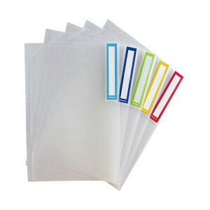 (܂Ƃ) r[g t@CO2N[z_[ A4^e J[A\[g FCH-A4-5C 1pbN(5) y×30Zbgz JtȃCfbNXŃX}[gɐ r[g̃NAz_[i