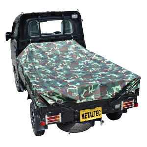 ygbN בV[g ʕ O[ 220×192cm |GXeV[g  yg ԗpi J[pi  R̖ʂŉבʂ LX220×192cm̃O[|GXeV[gygbN