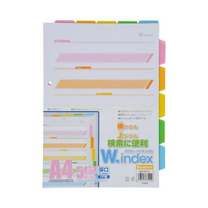 i܂Ƃ߁j r[g _uCfbNX5R1g IDX-A4-5Yy×30Zbgz X}[gȐ A4TCY5R1g̃_uCfbNXi g₷ƔǋŐVfo r