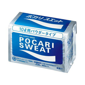 (まとめ)大塚製薬 ポカリスエット10L用粉末 740g【×5セット】 スポーツドリンクの王様 大塚製薬が贈る、パワフルな10L用粉末 疲れ知らずの740g×5セット の超お得価格