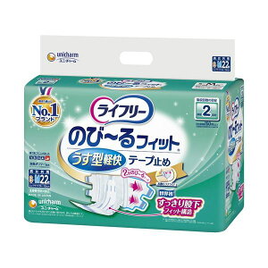 (܂Ƃ) jE`[ Ct[ ̂с[tBbg e[v~ ^y 2z S-M 1pbN(22) y×3Zbgz Lяkݎ ̂Ƀsb^tBbg yĔ^ 2{z S-MTCY22