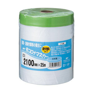 (܂Ƃ) AClbg zRi}XJ[ 2100mm×25m KZ0005 1{ y×10Zbgz vdl hEɍœK 唻z}XJ[ 2100mm×25m ƌAbv ꂩ炵 ĝĕ֗ H