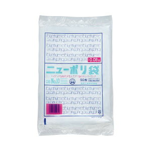 (܂Ƃ) H j[|Ki0.08 10 R180×^e270mm 441783 1pbN(50) y×30Zbgz ֗ȓXܗpi TCY傫j[| 10TCY180×270mm 1pbN50 30Zbg