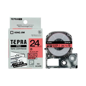 (�܂Ƃ߁j�L���O�W�� �e�v��PRO�e�[�v �L���C �ԁ^������ SC24RE�y×5�Z�b�g�z �N�₩�ȐԂƍ��̕������f����A�v���d�l�̃e�v��PRO�e�[�v �g���₷���Ɣ�������ǋ������L���C�Ȏd�オ�肪��